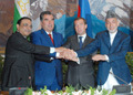 Таджикистан, Афганистан, Россия и Пакистан